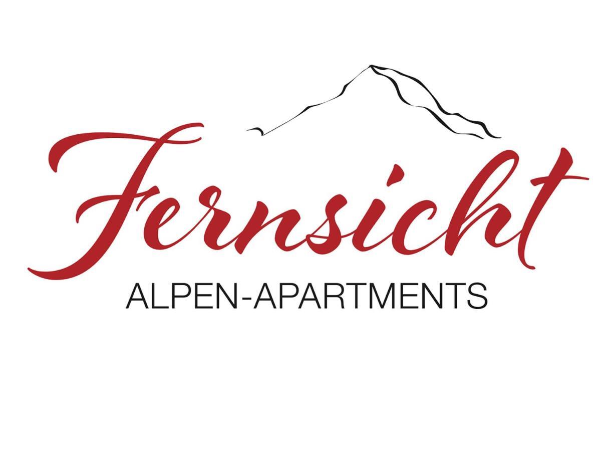 Fernsicht Alpen-Apartments レッヒ エクステリア 写真